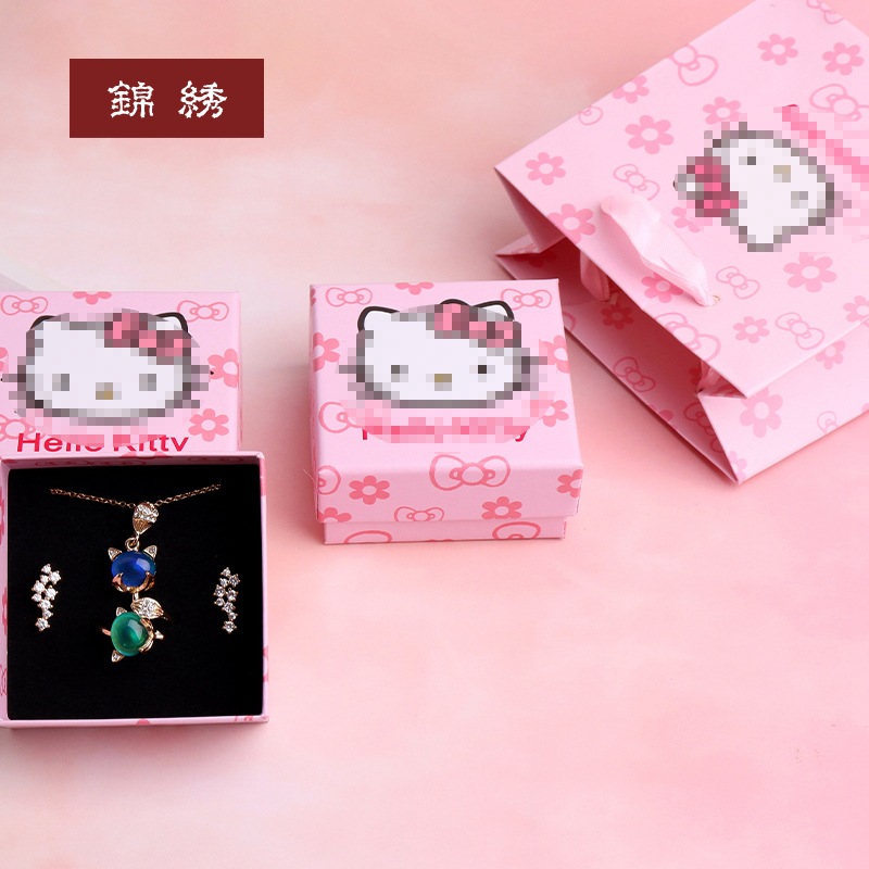 粉小猫首饰包装盒礼品盒戒指吊坠收纳纸盒子卡通图案手提袋