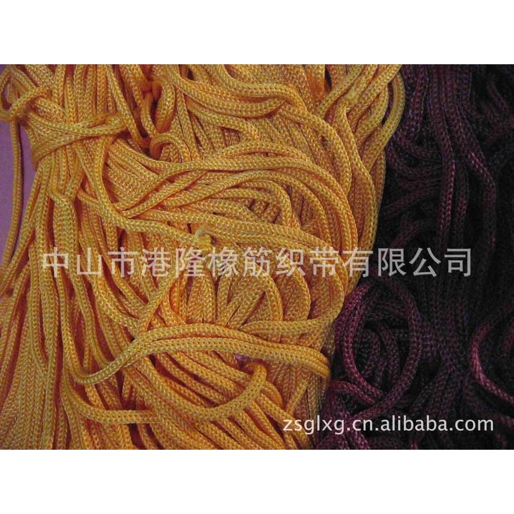 一手厂家 提袋绳子礼品袋涤纶棉绳 低弹丝纸盒纸袋塑料手提绳