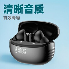 高解像度ワイヤレスBluetoothイヤホン、ノイズキャンセリング、新深低音、人気のワイヤレスイヤホン
