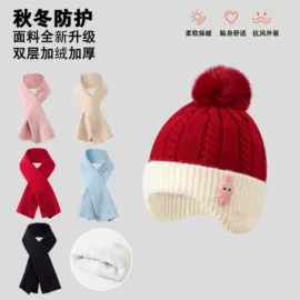 成人手套;儿童手套;2件套