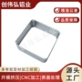 大口径精密方形挤出铝型材