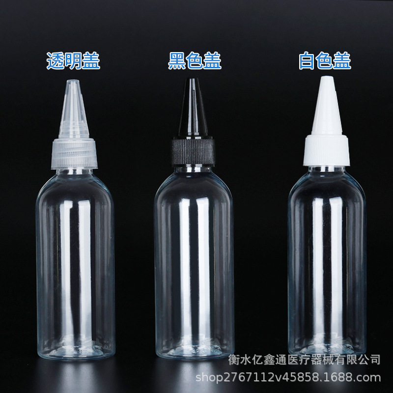卸売り30ml 50ml 100mlミリリットル押出瓶乳液瓶顔料分注瓶pet透明プラスチック尖口瓶|undefined