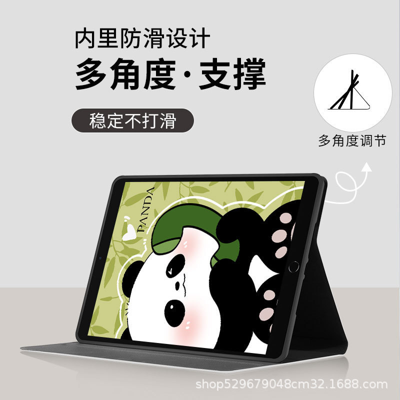 レノボのしんちゃんpad11インチ保護カバーy 7008.8レノボのしんちゃんPadpro12.7全包10.6を適用します。|undefined