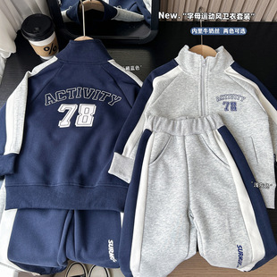 2025 New Autumn Children's Clothing Boys' College Style Sports Boys' Long-Sleeve Jacket and Pants Set
