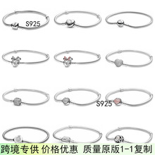 潘家纯银S925银手链diy多拉银串珠搭配银珠子 蛇骨链 Moments银扣