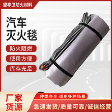 ���z��܇��ȼ����̺ͣ܇����I늄�܇���̺��܇���̺��ȼ����̺