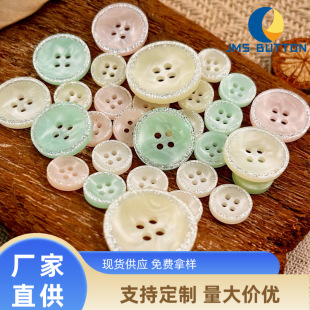 �ٴ��ɫ�y���c���ۼ~��ѩ���_��ë������Ů�r��С���L�b��o��