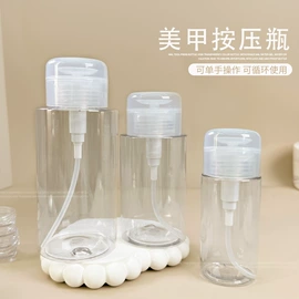 美甲饰品;美甲贴;其他美甲产品