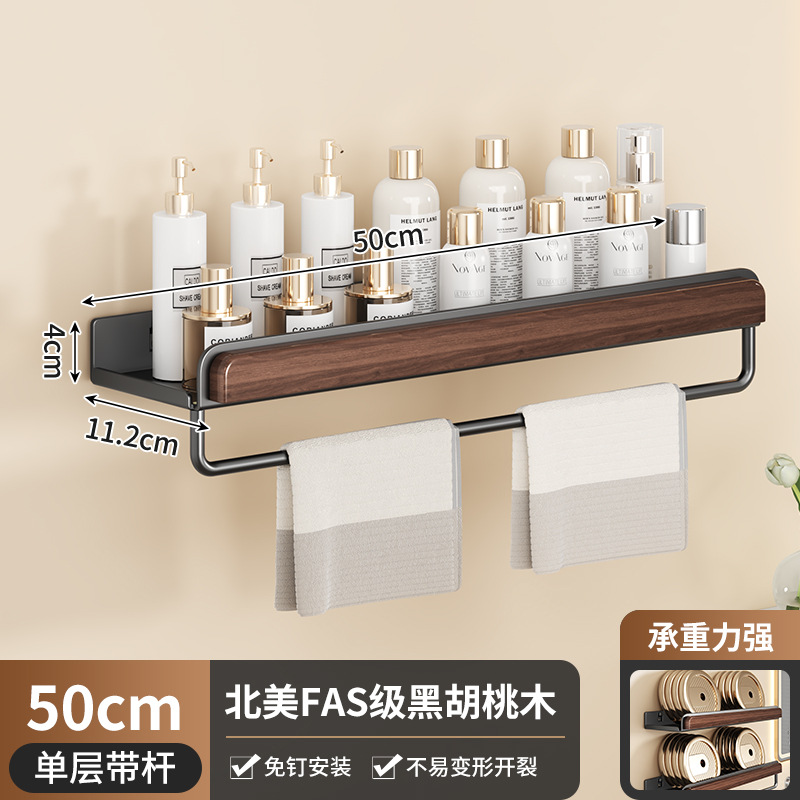 Estante de almacenamiento de artículos de cocina sin perforación tipo de pared multifuncional multicapa desmontable estante de almacenamiento de sabores