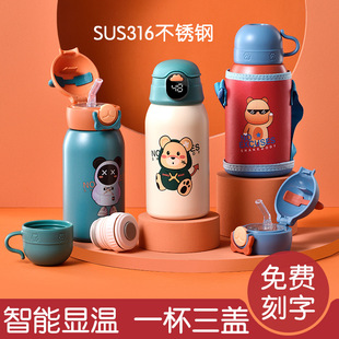 316���P������@ʾ�ضȱ��ر���ͯ���ر����܃���ˮ���W�����؉�