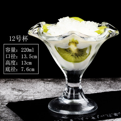 Tazón de yogur de vidrio Taza de postre de frutas Taza de helado Tazón de polvo de hielo Taza de desayuno creativa Taza de batido Taza de helado de bebida fría