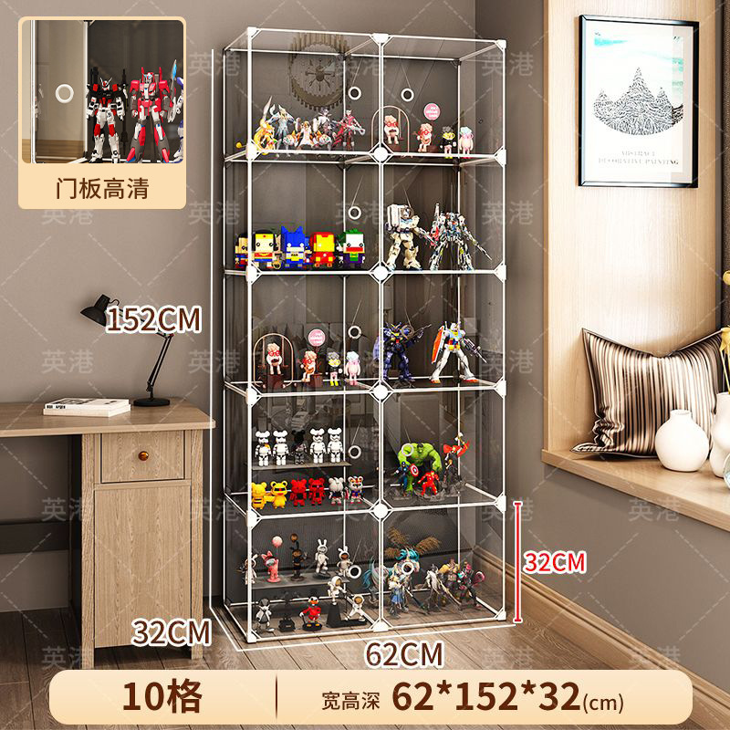 [초투명 도어 패널] 2열 10그리드_층 높이 30CM