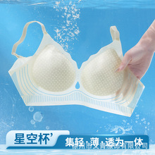 ����Ů�ļ��������͸�ⶴ�������؟o�����m�o�Ȧ�Ը��ո�������