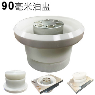��ӡ�C������ӡ��ī���մɵ��h�u䓵��h��ī���s�����㉺��һ�K