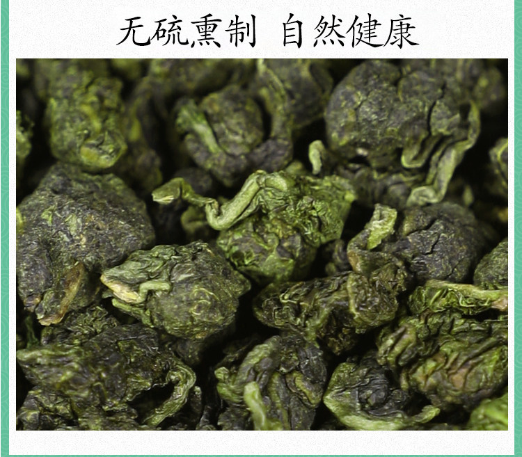 Premium Natural Green Tea Lu Cha Loose Leaf 500g for Brewing and Daily Wellness preparation