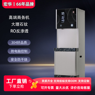 ���A���ô���ʯ�_ˮ�����S�tԺ���䲻�P��_ˮ�C�ˮ�WУ���ټӟ�