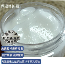 ˮ˪o˪wˮ˪̝oˮ˪һĨˮ̝