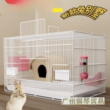 ���ӻ\���û\�҃ȼ��ô�̖���m�i�����Ԅ���S�B��С�����øC