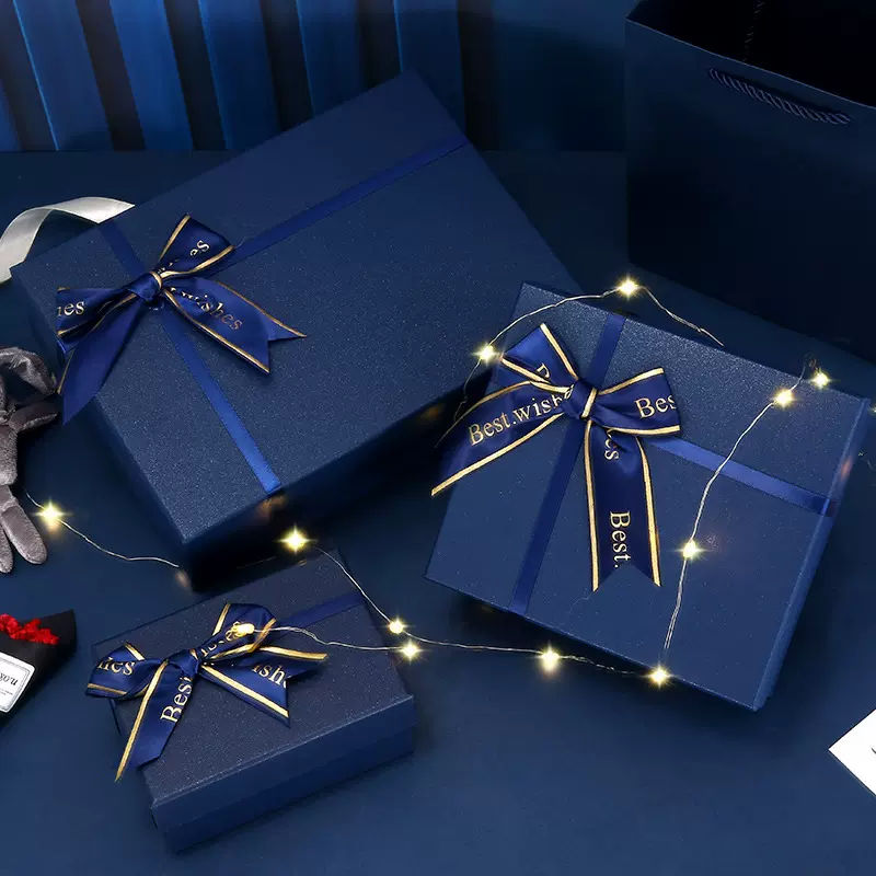 蓝色包装礼盒伴手礼空盒子生日礼物盒情人节高级感送男朋友礼品盒