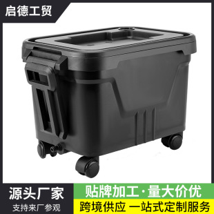 Multifunctional mobile water tank large capacity car water tank lithium battery car washer household wireless mobile tugboat with water tank