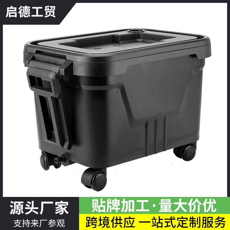 Многофункциональный мобильный резервуар для воды большой емкости автомобильный резервуар для воды литиевая электрическая мойка машина для дома беспроводной мобильный буксир с резервуаром для воды