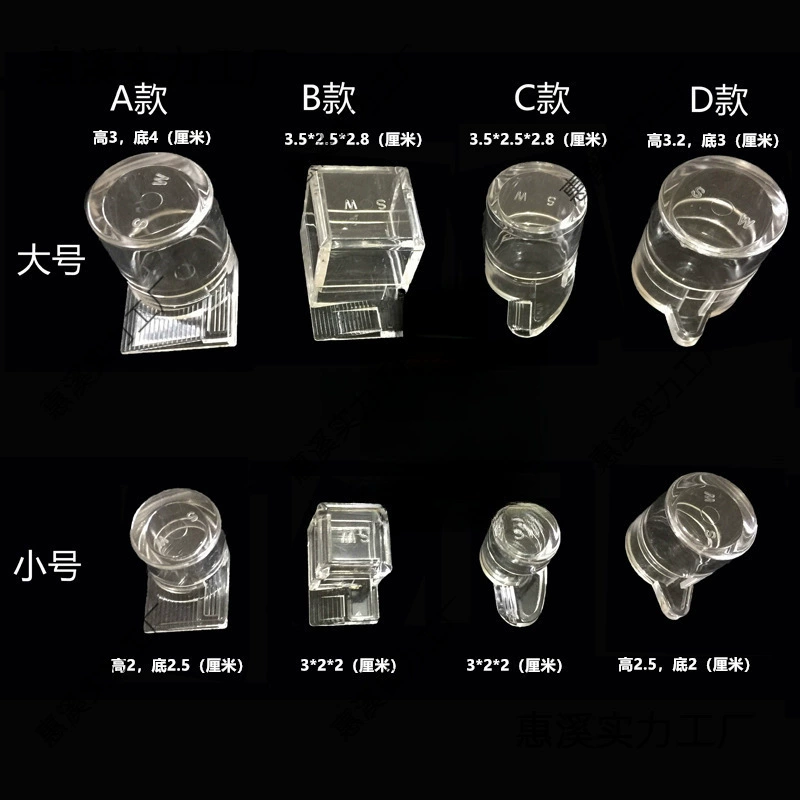 Кормушка для украшения лазаков