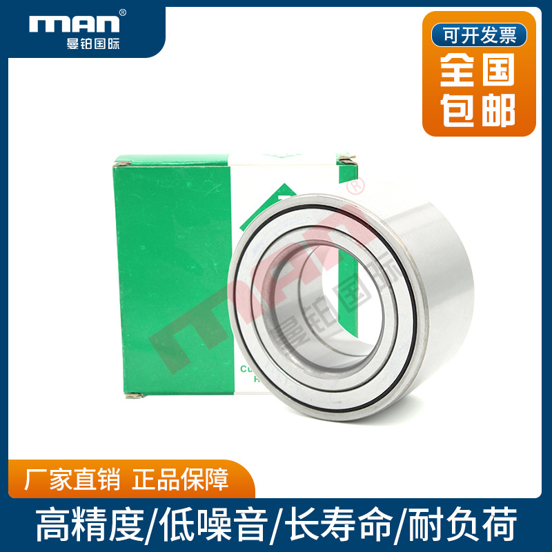 德国INA进口组合轴承RNA22/6.2 22/8.2 2200.2 2201.2 2202.2RS