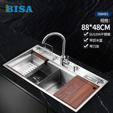 �㶫���������������ˮ���ֹ�˫�۴�����ϴ����Ӻ�̨��ˮ��8848