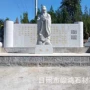 刻字立体雕刻校园花岗岩