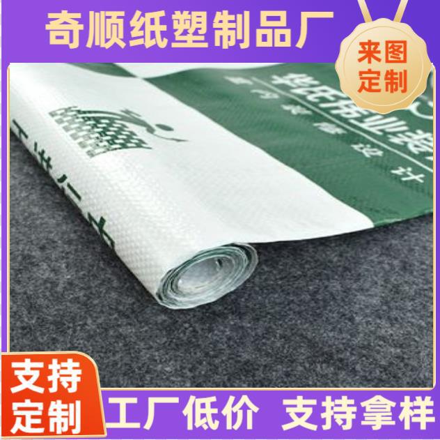 Floor Environmental Protection Film Pvc with Cotton Floor Dust-Proof Film Decoration Floor Tile Waterproof Home Decoration Film Floor Environmental Protection Film Pvc with Cotton Floor Dust-Proof Film Decoration Floor Tile Waterproof Home Decoration Film