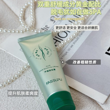 �J�C�弡Óë�� �غ͟o�̼�Ҹ����ë��ë��ŮÓë���S�����l��ë