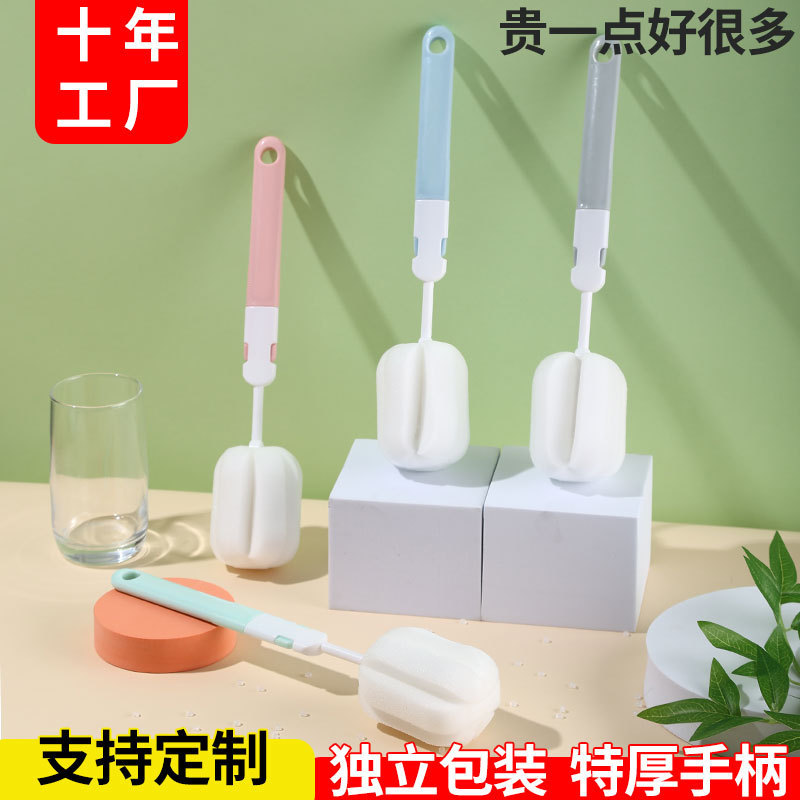 メーカー カップブラシ ボトルブラシ ロングハンドル 魔法瓶カップブラシ カップミルク泡立て器 クリーニングブラシ 家庭用スポンジブラシ 交換ヘッド|undefined