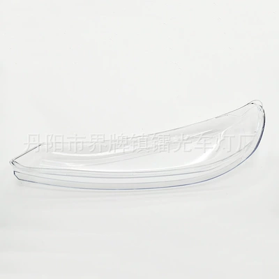 Suitable for Peugeot 406 headlight Fara qapaqları