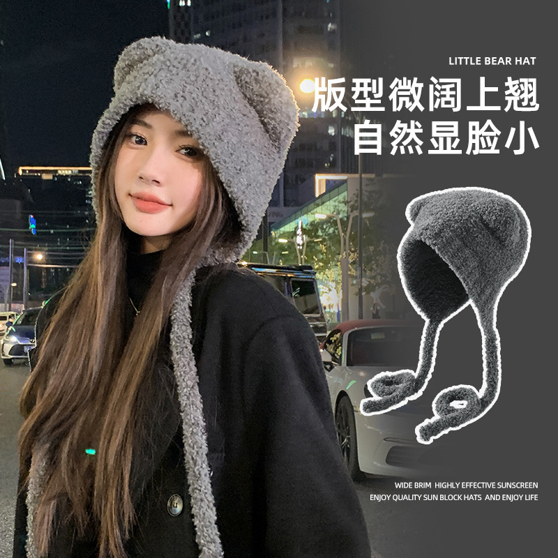 跨境毛绒针织帽女冬天保暖护耳套头帽韩版甜美百搭显脸小毛线帽
