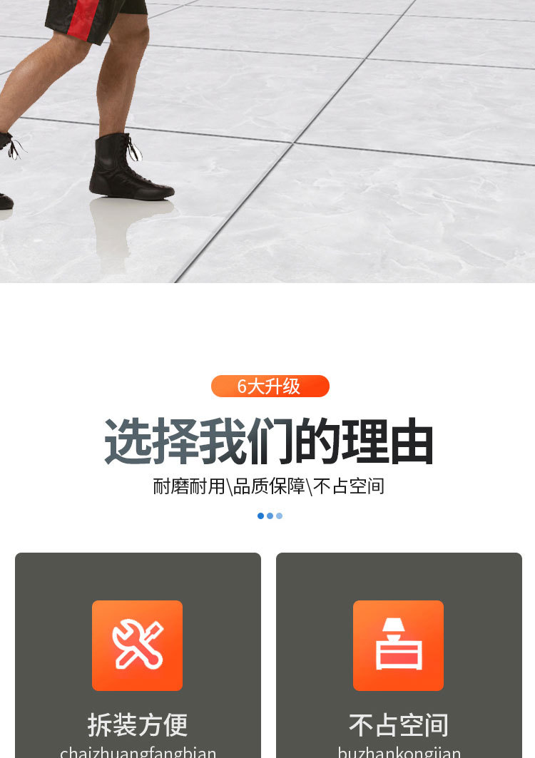 2.jpg?x-oss-process=image/format,png