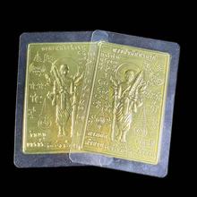 ̩����ϵ��  �˗l���ķ�Ƭ���ű��R���Ʊ��_  ԭ�R��Ʒ̩��