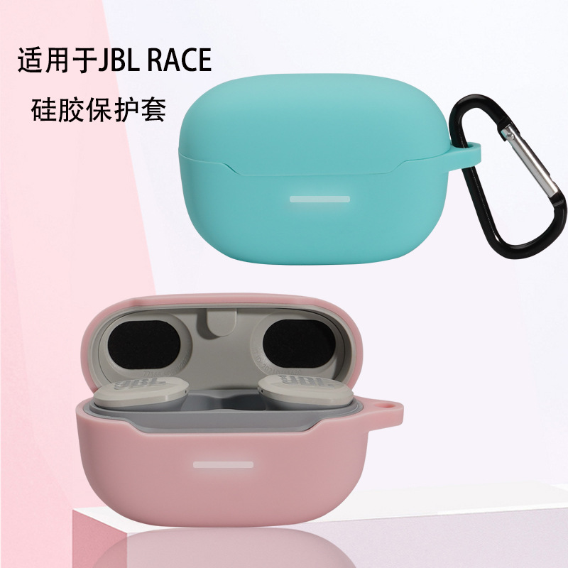 For JBL endurity RACE New Wireless Bluetooth headset protective case silicone soft anti-lost storage case