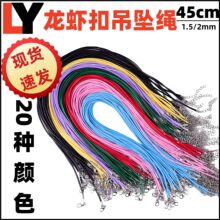 �F؛���l1.5mm 2mm�n��Ϟ�����K�����K���r�ے���KDIY�Ʒ���