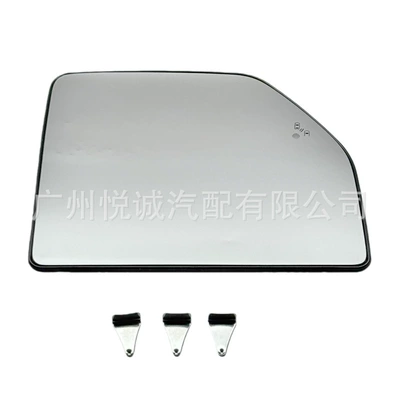 Reversing Mirrors with Heated – Car mirror