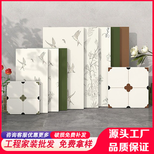 Tile 400x 800 French retro cream swallow even pattern tile kitchen and bathroom wall tile balcony floor tile green