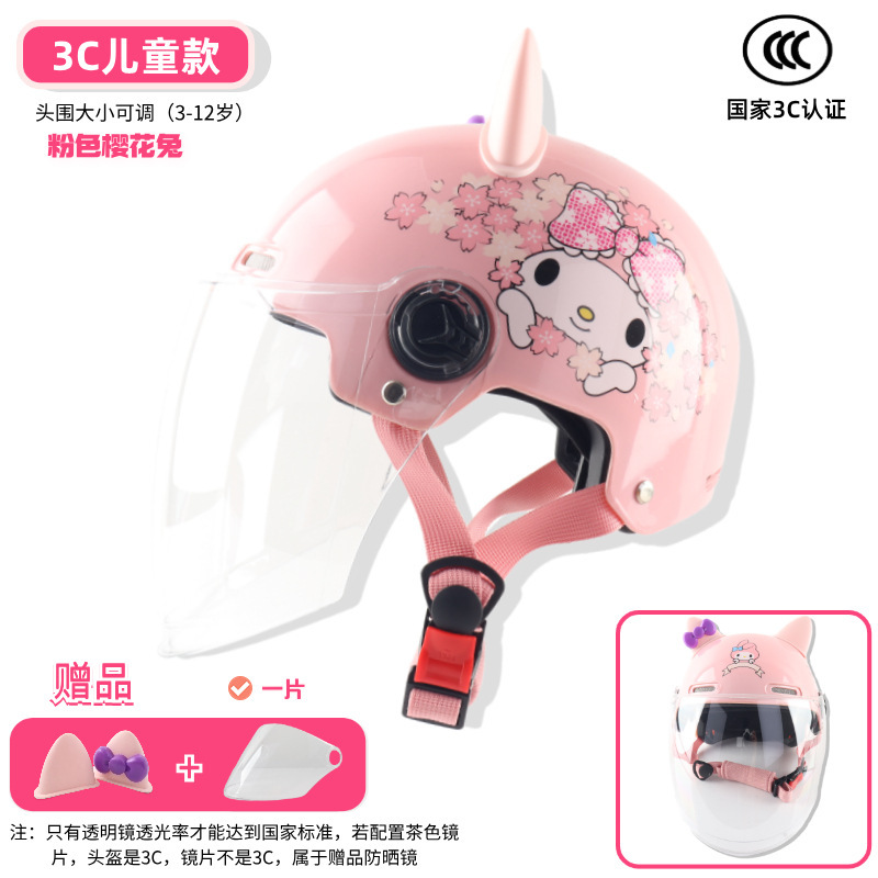 Women's Motorcycle Helmet – Motuoche Motosiklet kaskı (dəbilqə) - 3c