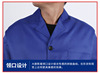 Labor insurance work service printing food advertising promotion service warehousing logistics, long shirt and blue coat custom logo