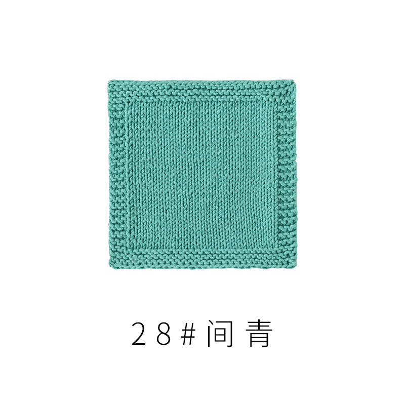 4股精梳棉牛奶毛线团围巾diy材料包手工编织钩针玩偶宝宝线|undefined