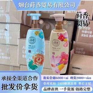 ������ϵ�ͷ���ȥмֹ�W���ɳ־�����500ml�n��LG�����ϴ�lˮ