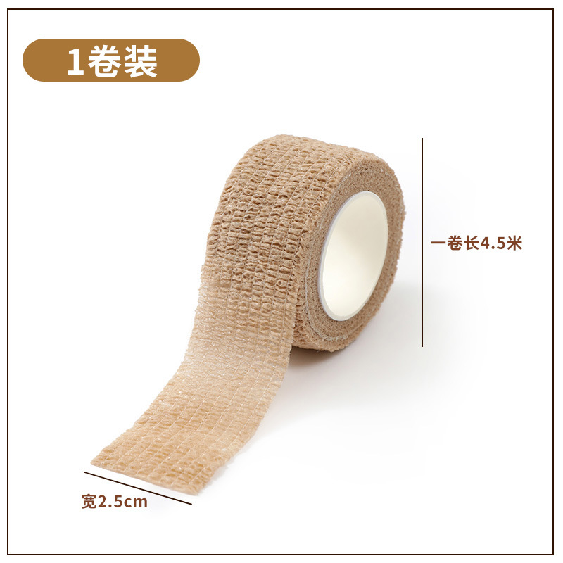 Cinta Protectora para Patas de Muebles Autoadhesiva Antideslizante Silenciosa para Muebles del Hogar image 8