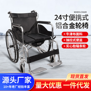 ̼�݆�ι��Sֱ�l��yʽ��������܇�����������ۯB�����Ąx݆��