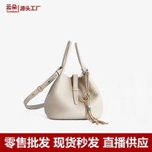 ������ͬ����»�푲˻@�Ӱ���Ů2026�¿���Ƥ�ٴ�ˮͰ��б���