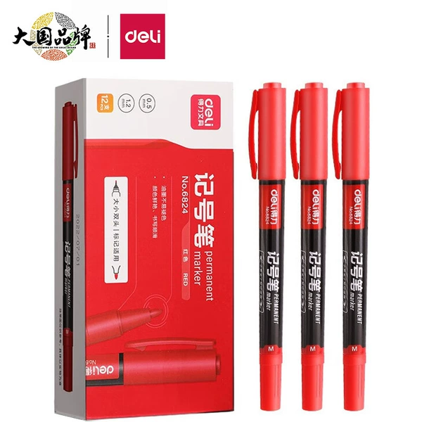 6824 red (one)