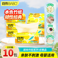 ���b100��10���鼈�����ͽ��������������l�l�������S���l