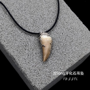 ��Ȼ��long���X�����Ƕ���������������X��ʯԭʯ�Ʒ�˱��Y��